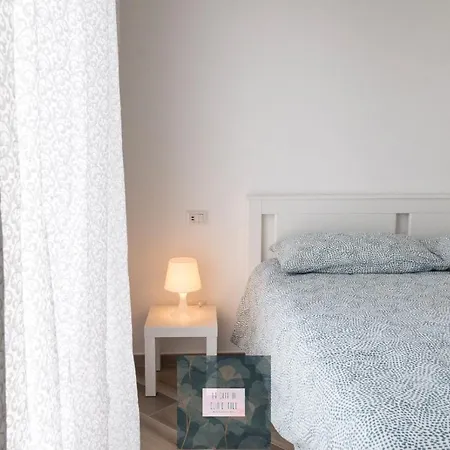 La Casa Di Elia E Italo Daire